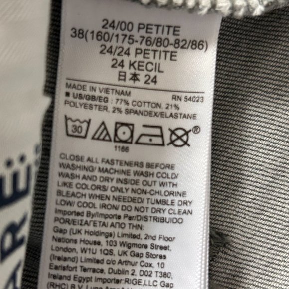 GAP Mid Rise Universal Jegging with Washwell size 00/24 Petite NWT - Picture 3 of 3